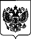 Приказ Росстандарта №2374 от 27.09.2022, https://oei-analitika.ru