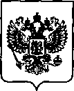 Приказ Росстандарта №2379 от 27.09.2022, https://oei-analitika.ru