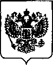 Приказ Росстандарта №2386 от 27.09.2022, https://oei-analitika.ru