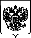 Приказ Росстандарта №2387 от 27.09.2022, https://oei-analitika.ru