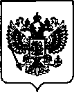 Приказ Росстандарта №2394 от 28.09.2022, https://oei-analitika.ru