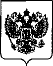 Приказ Росстандарта №2395 от 28.09.2022, https://oei-analitika.ru