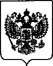 Приказ Росстандарта №2396 от 28.09.2022, https://oei-analitika.ru