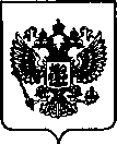 Приказ Росстандарта №2397 от 28.09.2022, https://oei-analitika.ru