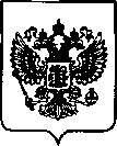 Приказ Росстандарта №2398 от 28.09.2022, https://oei-analitika.ru