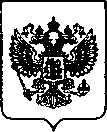 Приказ Росстандарта №2400 от 28.09.2022, https://oei-analitika.ru