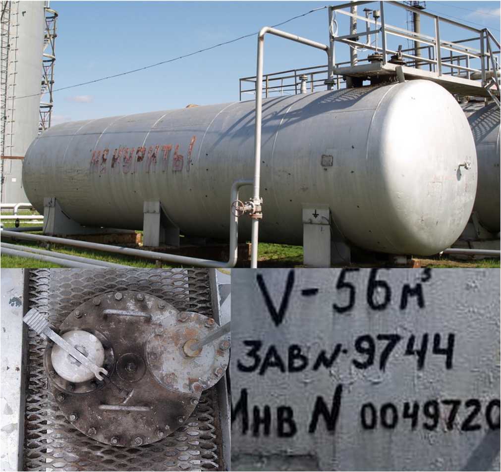 Приказ Росстандарта №2400 от 28.09.2022, https://oei-analitika.ru