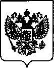 Приказ Росстандарта №2402 от 28.09.2022, https://oei-analitika.ru