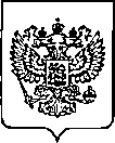 Приказ Росстандарта №2407 от 29.09.2022, https://oei-analitika.ru
