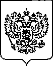 Приказ Росстандарта №2406 от 28.09.2022, https://oei-analitika.ru