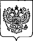 Приказ Росстандарта №2408 от 29.09.2022, https://oei-analitika.ru