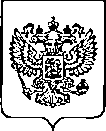 Приказ Росстандарта №2411 от 29.09.2022, https://oei-analitika.ru