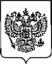 Приказ Росстандарта №2417 от 30.09.2022, https://oei-analitika.ru