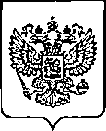 Приказ Росстандарта №2418 от 30.09.2022, https://oei-analitika.ru
