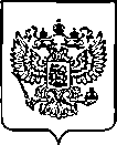 Приказ Росстандарта №2419 от 30.09.2022, https://oei-analitika.ru