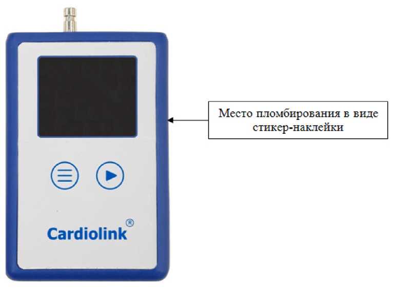 Приказ Росстандарта №2425 от 30.09.2022, https://oei-analitika.ru