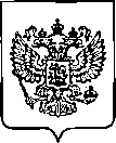 Приказ Росстандарта №2429 от 30.09.2022, https://oei-analitika.ru