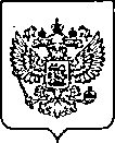 Приказ Росстандарта №2447 от 03.10.2022, https://oei-analitika.ru