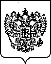 Приказ Росстандарта №2467 от 05.10.2022, https://oei-analitika.ru