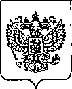 Приказ Росстандарта №2466 от 05.10.2022, https://oei-analitika.ru