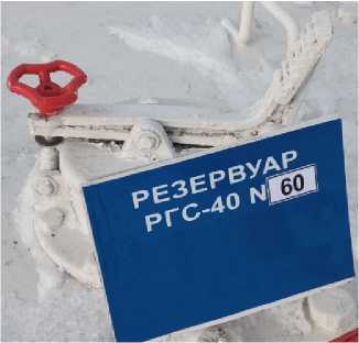 Приказ Росстандарта №2465 от 04.10.2022, https://oei-analitika.ru
