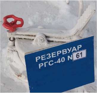 Приказ Росстандарта №2465 от 04.10.2022, https://oei-analitika.ru