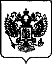 Приказ Росстандарта №2469 от 05.10.2022, https://oei-analitika.ru