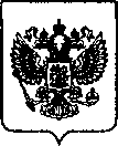 Приказ Росстандарта №2473 от 05.10.2022, https://oei-analitika.ru