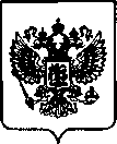 Приказ Росстандарта №2472 от 05.10.2022, https://oei-analitika.ru