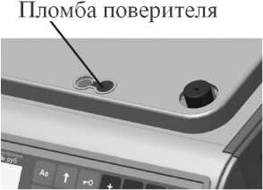 Приказ Росстандарта №2476 от 05.10.2022, https://oei-analitika.ru