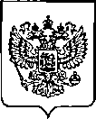 Приказ Росстандарта №2488 от 06.10.2022, https://oei-analitika.ru