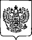 Приказ Росстандарта №2490 от 06.10.2022, https://oei-analitika.ru