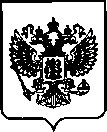 Приказ Росстандарта №2475 от 05.10.2022, https://oei-analitika.ru 