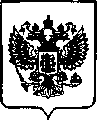Приказ Росстандарта №2478 от 05.10.2022, https://oei-analitika.ru