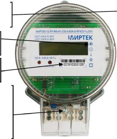 Приказ Росстандарта №2478 от 05.10.2022, https://oei-analitika.ru