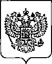 Приказ Росстандарта №2494 от 18.10.2022, https://oei-analitika.ru