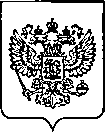 Приказ Росстандарта №2492 от 06.10.2022, https://oei-analitika.ru