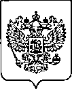 Приказ Росстандарта №2496 от 06.10.2022, https://oei-analitika.ru