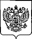Приказ Росстандарта №2498 от 06.10.2022, https://oei-analitika.ru