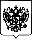 Приказ Росстандарта №2503 от 06.10.2022, https://oei-analitika.ru