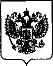 Приказ Росстандарта №2506 от 06.10.2022, https://oei-analitika.ru