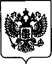 Приказ Росстандарта №2515 от 18.10.2022, https://oei-analitika.ru