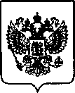 Приказ Росстандарта №2514 от 06.10.2022, https://oei-analitika.ru