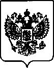 Приказ Росстандарта №2513 от 06.10.2022, https://oei-analitika.ru