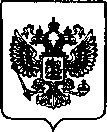 Приказ Росстандарта №2512 от 06.10.2022, https://oei-analitika.ru
