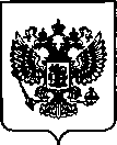 Приказ Росстандарта №2511 от 06.10.2022, https://oei-analitika.ru