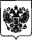 Приказ Росстандарта №2519 от 07.10.2022, https://oei-analitika.ru