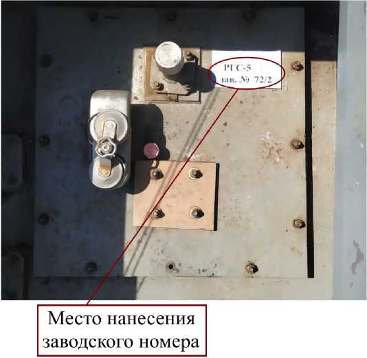 Приказ Росстандарта №2519 от 07.10.2022, https://oei-analitika.ru