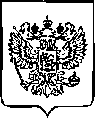 Приказ Росстандарта №2529 от 18.10.2022, https://oei-analitika.ru