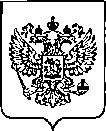 Приказ Росстандарта №2534 от 11.10.2022, https://oei-analitika.ru